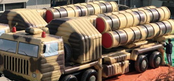 Inflatable missile launcher